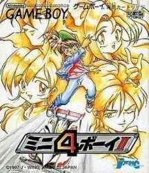 Mini 4 Boy II – Final Evolution Rom